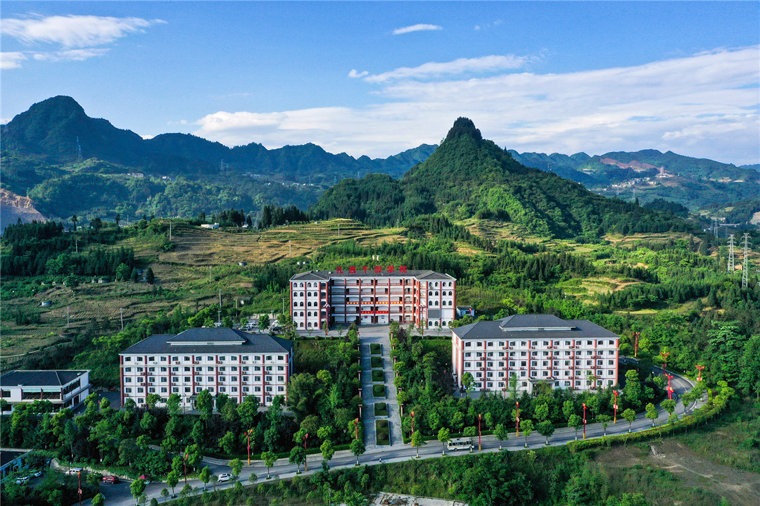学院全景|扎西干部学院-官方网站|扎西学院-官方网站