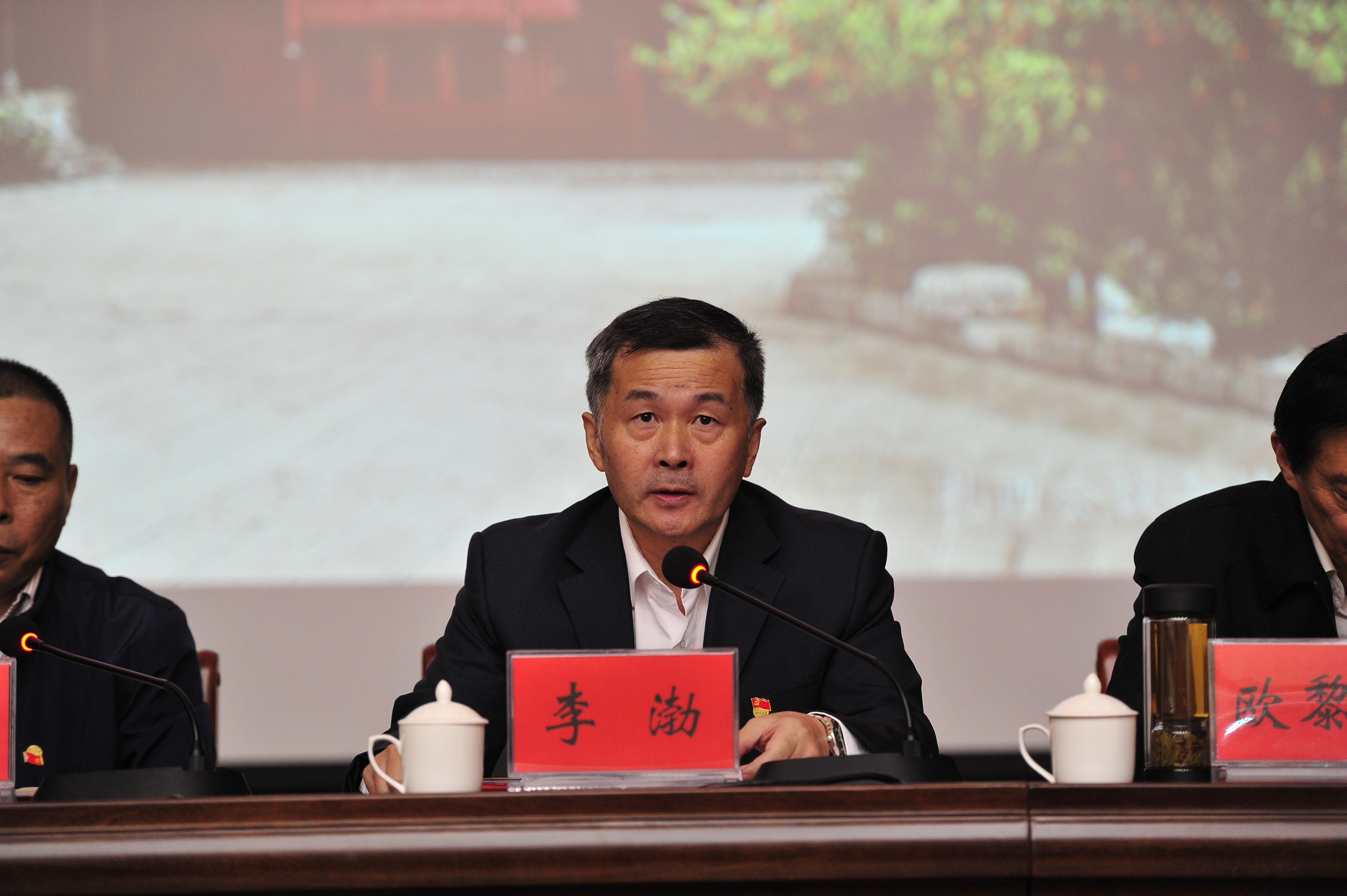 科研部一级巡视员王德颖,上海市委党校(上海行政学院)副校(院)长李渤