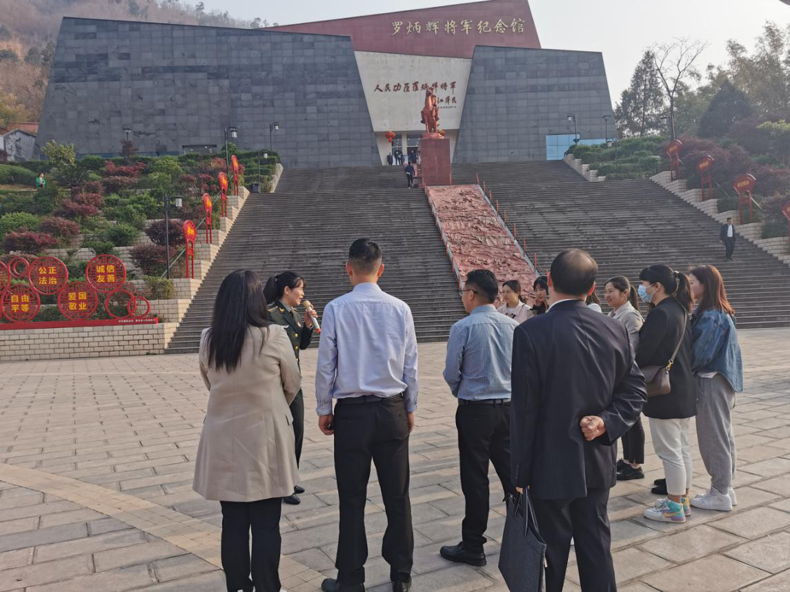 踏寻红色足记,赓续红色基因|扎西干部学院-官方网站|扎西学院-官方