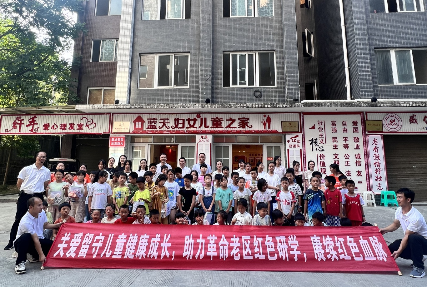 微信图片_20240726150525.jpg