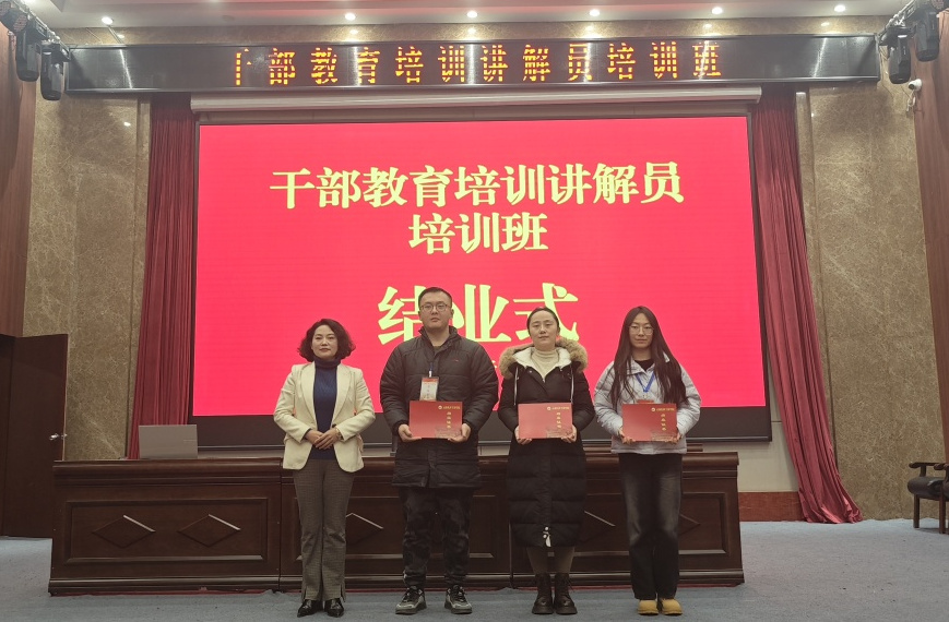 微信图片_20241125105111.jpg