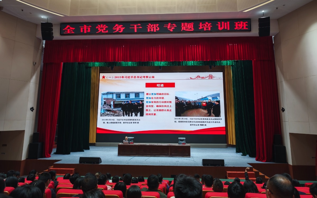 微信图片_20250523154131.jpg