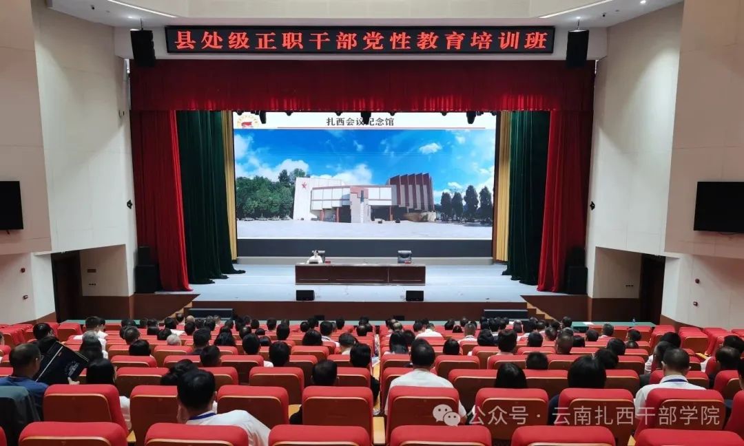 微信图片_20250616110742.jpg