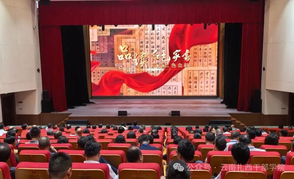 微信图片_20250616112921.jpg