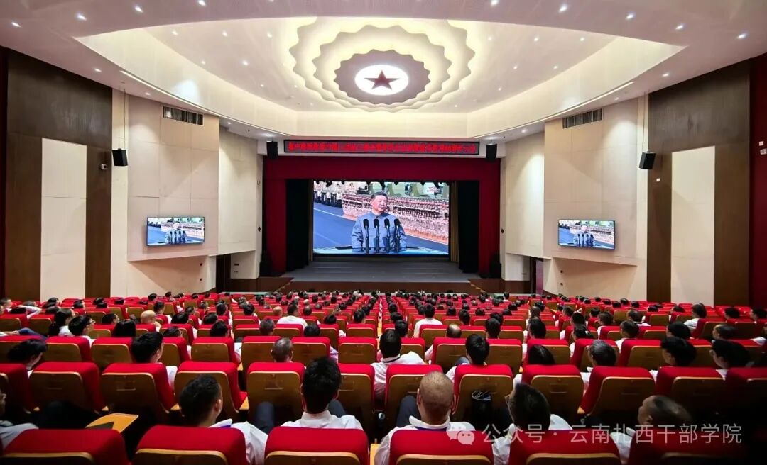 微信图片_20250903144434.jpg