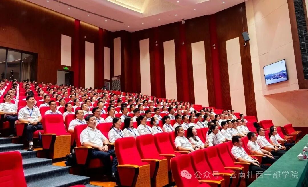 微信图片_20250903144434.jpg