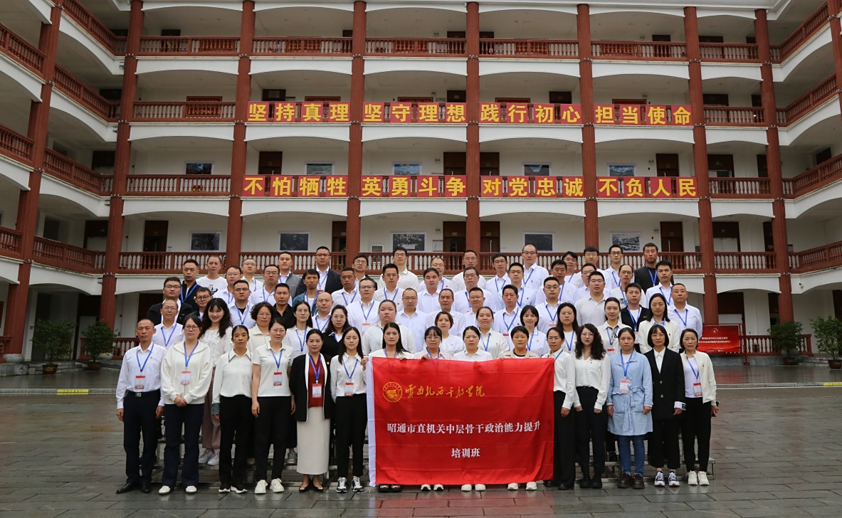 微信图片_20250928100547_12_328.jpg