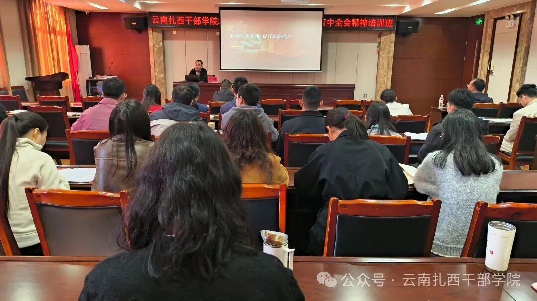 微信图片_20260417151900_300_157.jpg