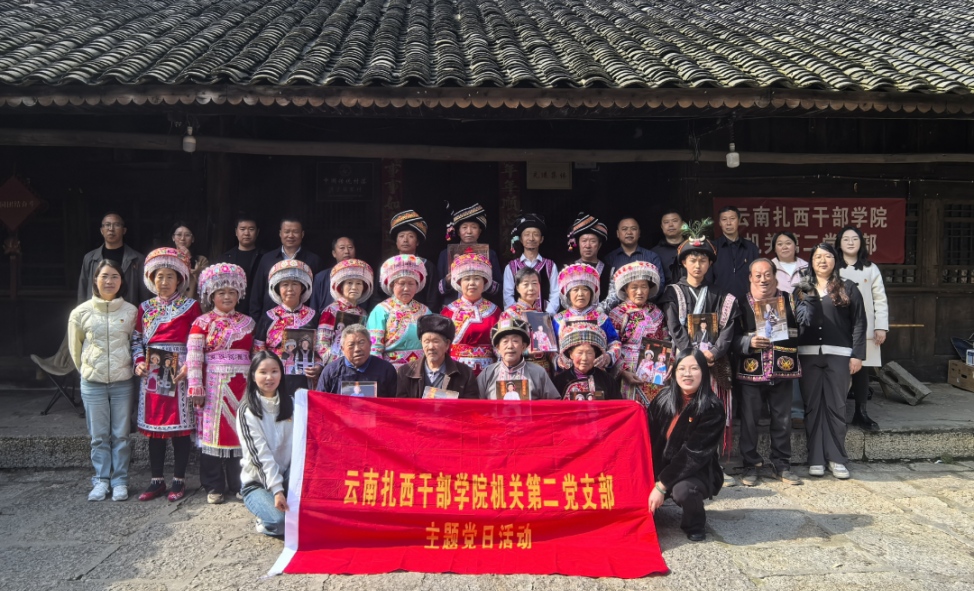 图片4.png