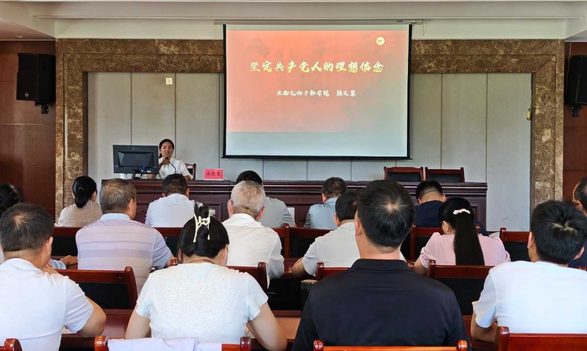 微信图片_20260911150738_13_163.jpg