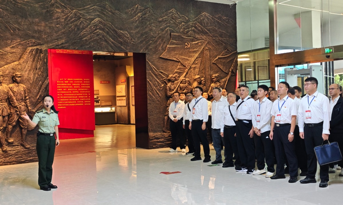 微信图片_20260911150738_13_163.jpg
